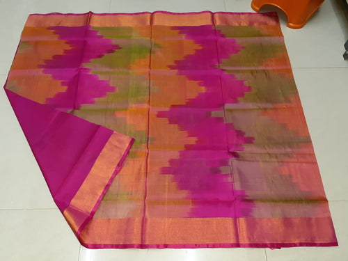 Uppada Ikkath Silk Sarees