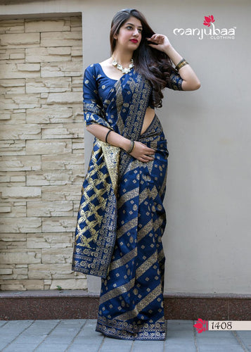 Silk Sarees