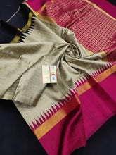 Load image into Gallery viewer, Beautiful Pure Handloom Raw Silk Sarees