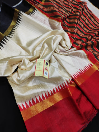 Beautiful Pure Handloom Raw Silk Saree