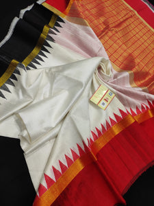 Beautiful Pure Handloom Raw Silk Sarees