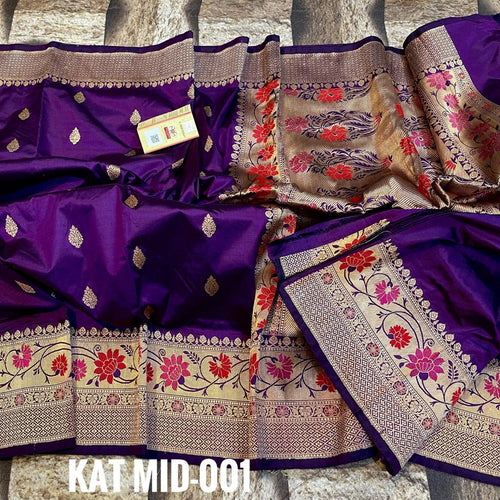 Pure Handloom Banarasi Katan Silk  Saree