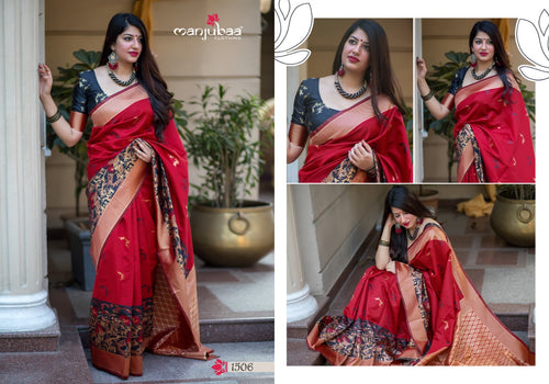 Catalogue Silk Sarees
