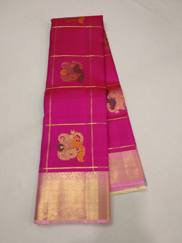 Two Gram Gold Zari Weaving Pure Handloom Silk Sarees