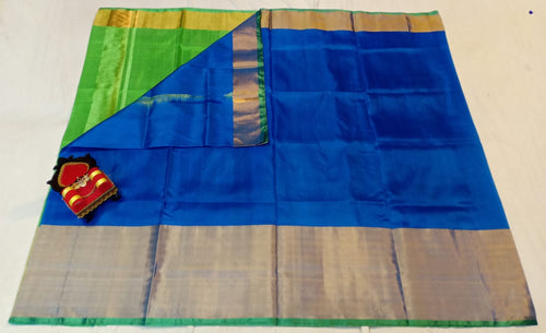 Uppada silk Sarees