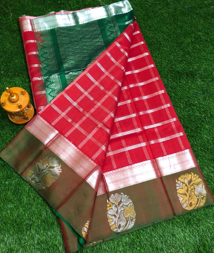 Kanchi Kuppadam Saree