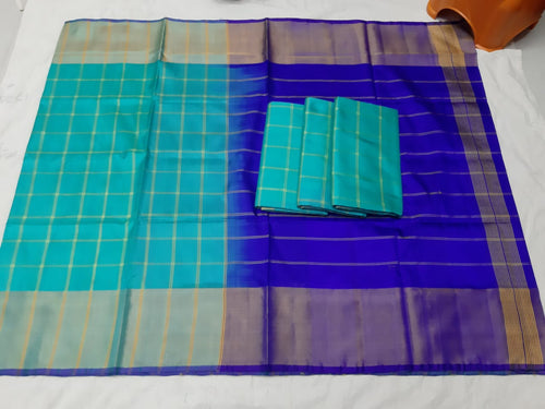 Uppada Pure Soft Silk Saree