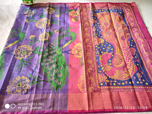 Uppada Tissue By Print Sarees