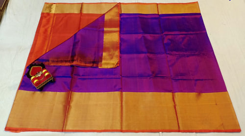 Uppada silk Sarees