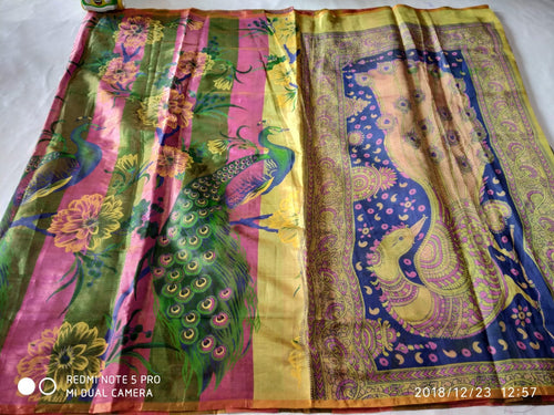 Uppada Tissue By Print Sarees