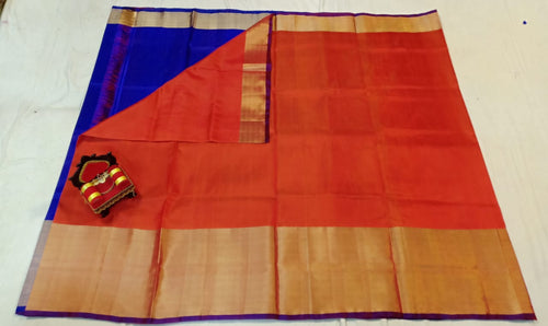 Uppada silk Sarees