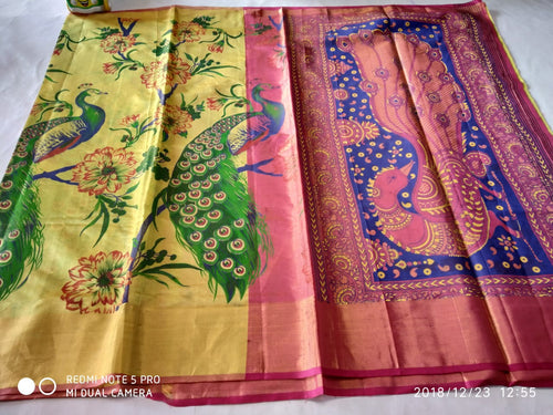 Uppada Tissue By Print Sarees