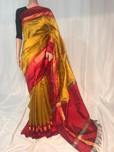 Load image into Gallery viewer, Pure Raw Silk Saree