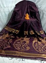 Load image into Gallery viewer, Jamdani Silk Cotton Sarees